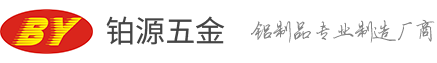 億彩